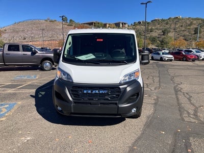 2026 RAM ProMaster 1500 Low Roof