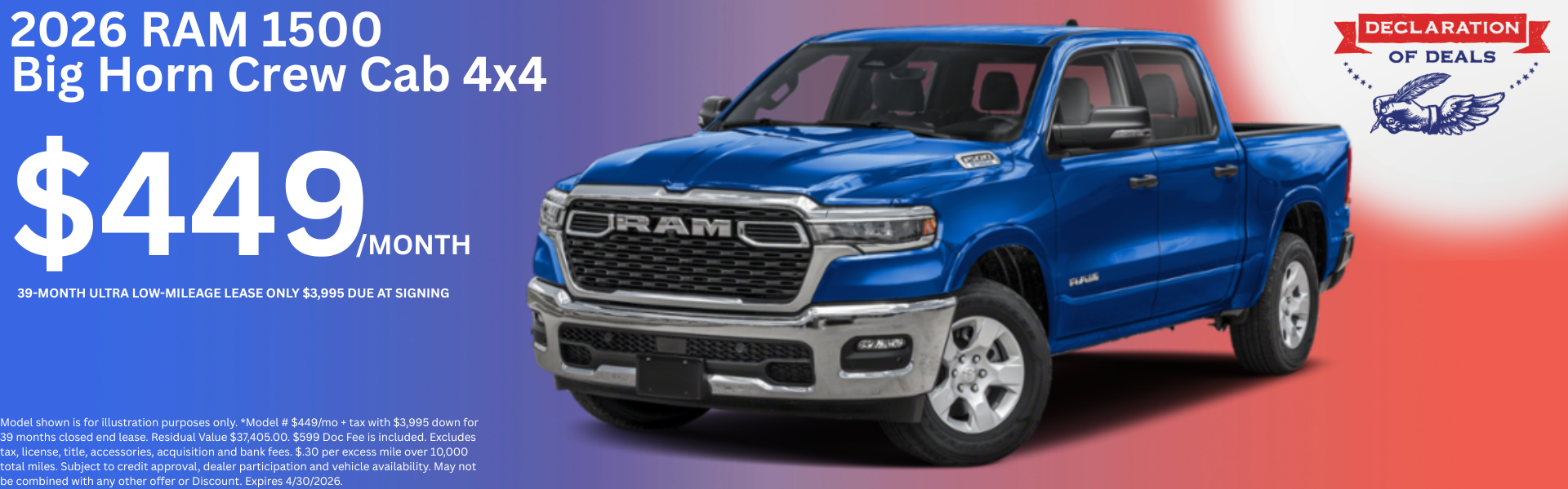 best $0 Down Deals in AZ