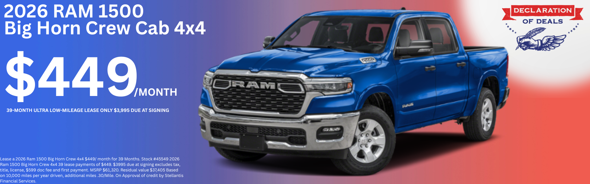 best $0 Down Deals in AZ